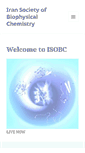 Mobile Screenshot of isobc.org